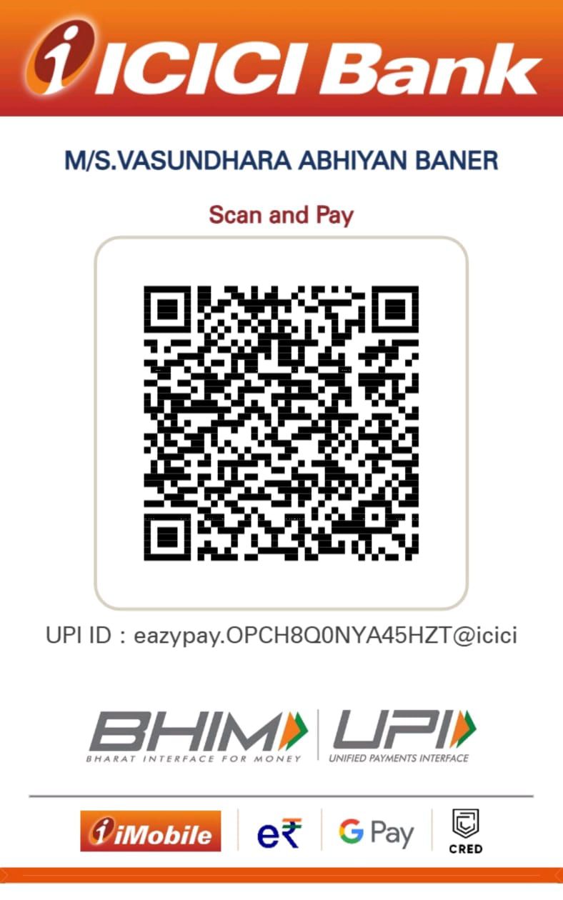 WhatsApp Image 2025-10-25 at 1.18.21 PM